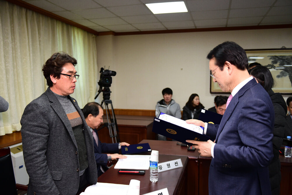 (02.26.상황실) 목포시체육회 정기이사회의