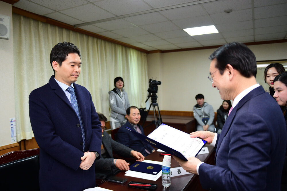 (02.26.상황실) 목포시체육회 정기이사회의