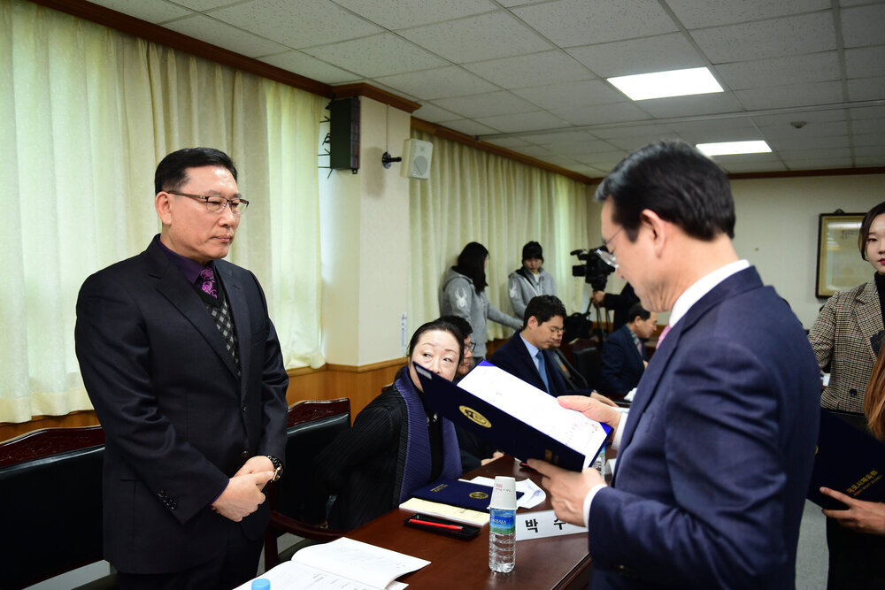 (02.26.상황실) 목포시체육회 정기이사회의