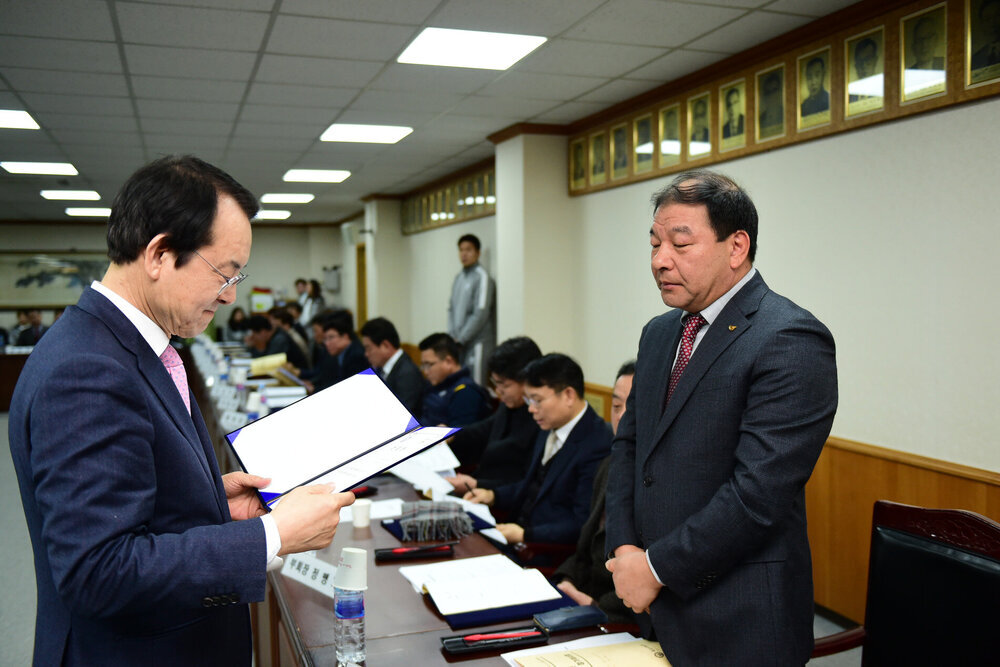 (02.26.상황실) 목포시체육회 정기이사회의