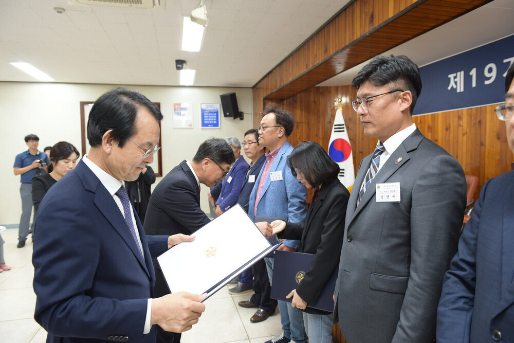 민주평통 제 19기 출범식