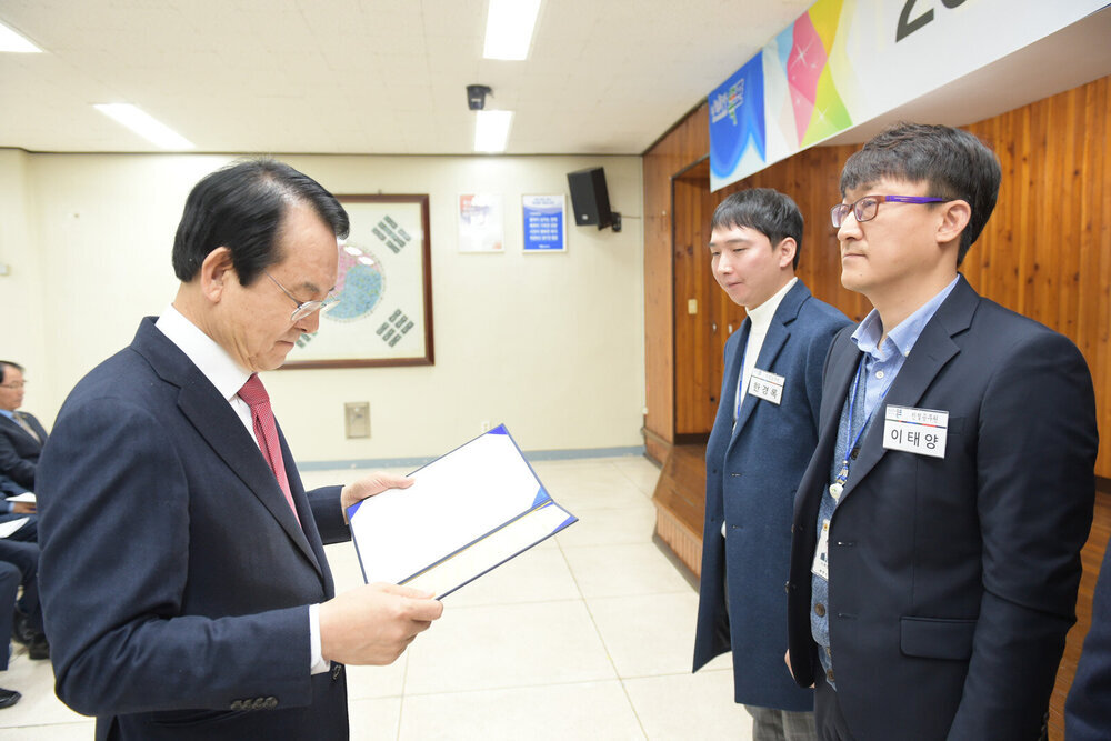 12월 정례조회