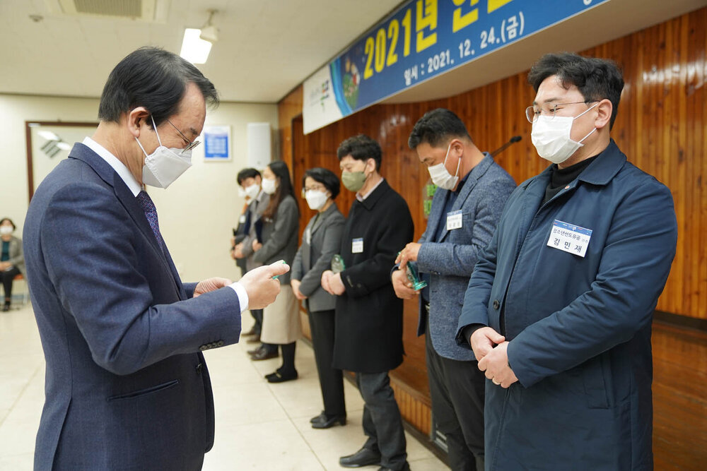 2021연말시상식-1