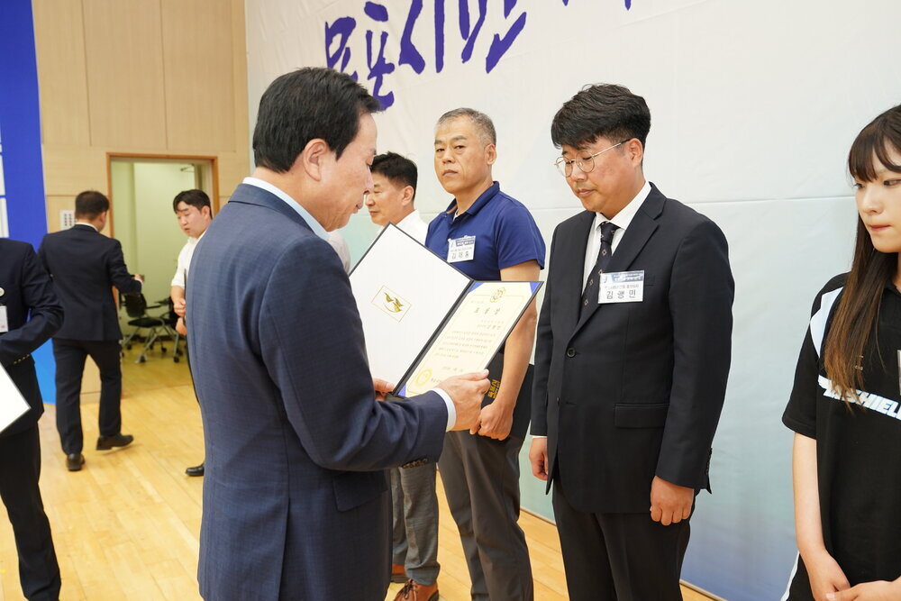 전국소년(장애학생)체전 성공개최 유공자 표창 수여식-5
