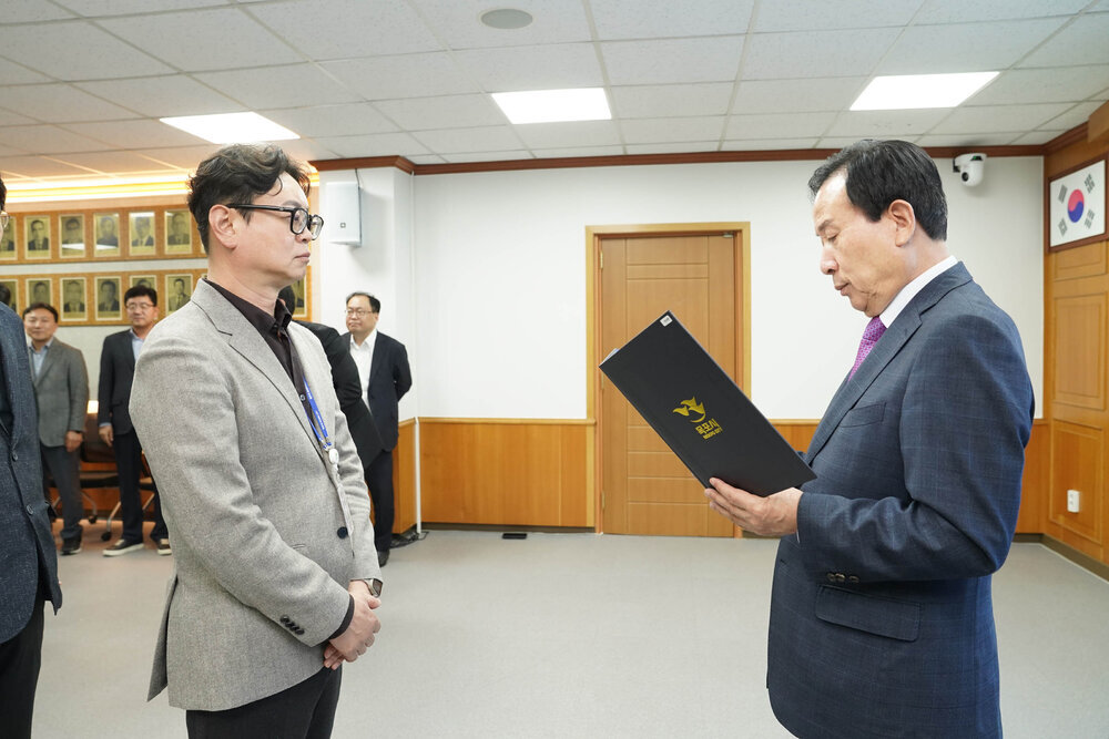 (11.01.상황실) 수시인사 임용장 교부