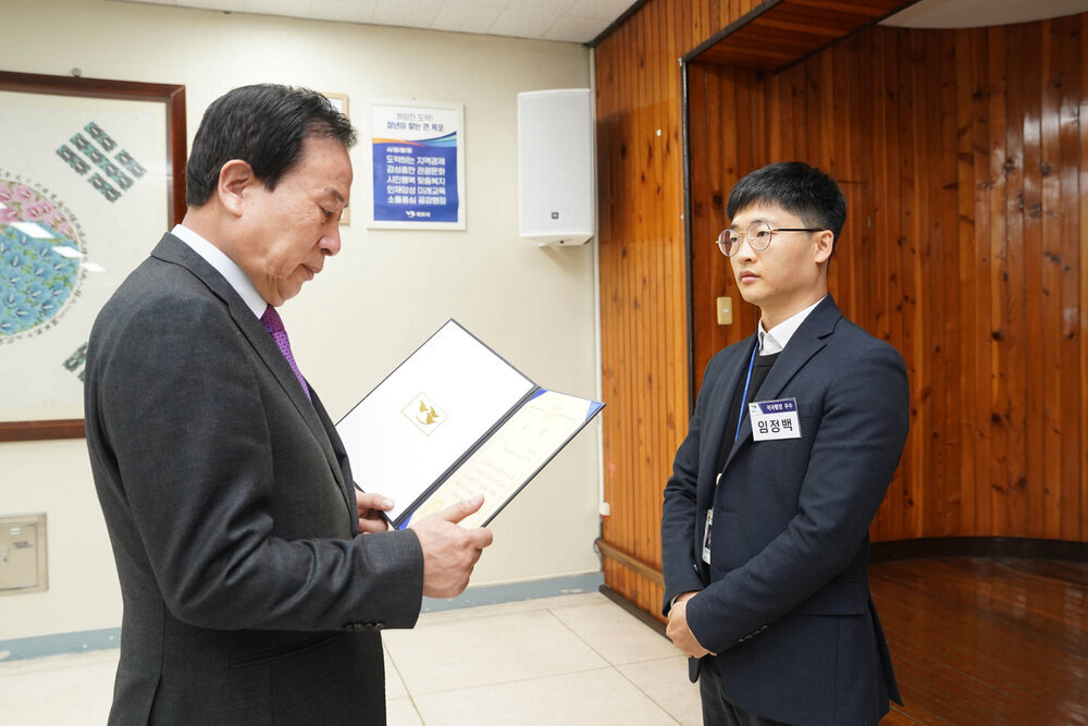 (12.02.상황실) 12월 정례조회-2