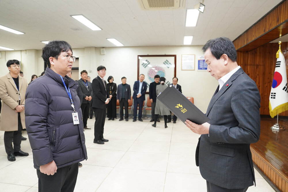 2025 상반기 임용장 교부-1 