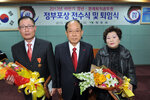 하반기정년명예퇴임식29(2013,12,31,상황실).jpg