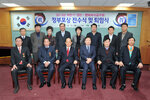 하반기정년명예퇴임식35(2013,12,31,상황실).jpg