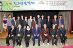 김우진문학제04(2014,11,1,목포문학관).jpg