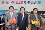 2015시정보고회및시민과의대화03(2015,3,30,부주동주민센터).jpg