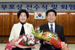 2015하반기정퇴직공무원정부포상전수식07(2015,12,29,회의실).jpg
