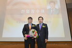 (통합)목포시체육회출범식09(2016,3,31,목포FC).jpg
