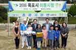 도서지역소통의날이동시청개청09(2016,10,20,유달동달리도).jpg