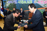 2017시정보고회및시민과의대화01(2017,2,6,산정동주민센터).jpg