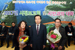 2017시정보고회및시민과의대화03(2017,2,6,산정동주민센터).jpg