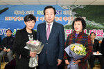 2017시정보고회및시민과의대화03(2017,2,8,대성동주민센터).jpg