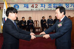 목포용해신협제42차정기총회02(2017,2,10,용해신협).jpg