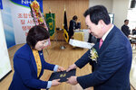 2017목포농협정기총회03(2017,2,15,목포농협).jpg