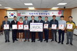 목포시신규가입착한가게현판전달식11(2017,4,26,상황실).jpg