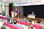 지역예술단체(9개)관계자간담회10(2017,8,29,목포문학관).jpg