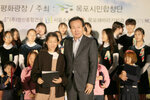 목포시어린이동요대회16(2017,10,22,평화광장).jpg