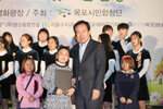 목포시어린이동요대회18(2017,10,22,평화광장).jpg