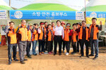 목포항구축제현장스케치1일차059(2017,10,27,삼학도).jpg