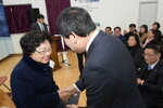 박홍률 목포시장 모범시민 시상.