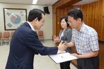 08월 정례조회 전화친절도 시상