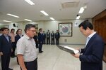 2018년08월13일 5급이하 정기인사 임용장 교부식
