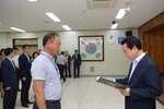 2018년08월13일 5급이하 정기인사 임용장 교부식