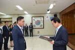 2018년08월13일 5급이하 정기인사 임용장 교부식