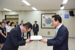 2018년08월13일 5급이하 정기인사 임용장 교부식