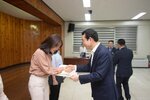 9월 정례조회