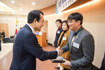  제 14회 자원봉사자의 날 기념 자원봉사자 워크숍