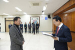 2020년도 상반기 정기인사-1