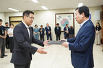 2024 하반기 임용장 교부-1